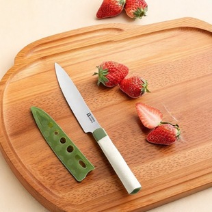 Integrated Fruit Knife with Cover, Household Melon and Fruit Knife, Long Watermelon Cutting Knife, Commercial Fruit Knife, Camping Tool