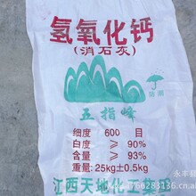 ���������S�ҹ��������}��ʯ�ҷ� �����}600Ŀ ���������}