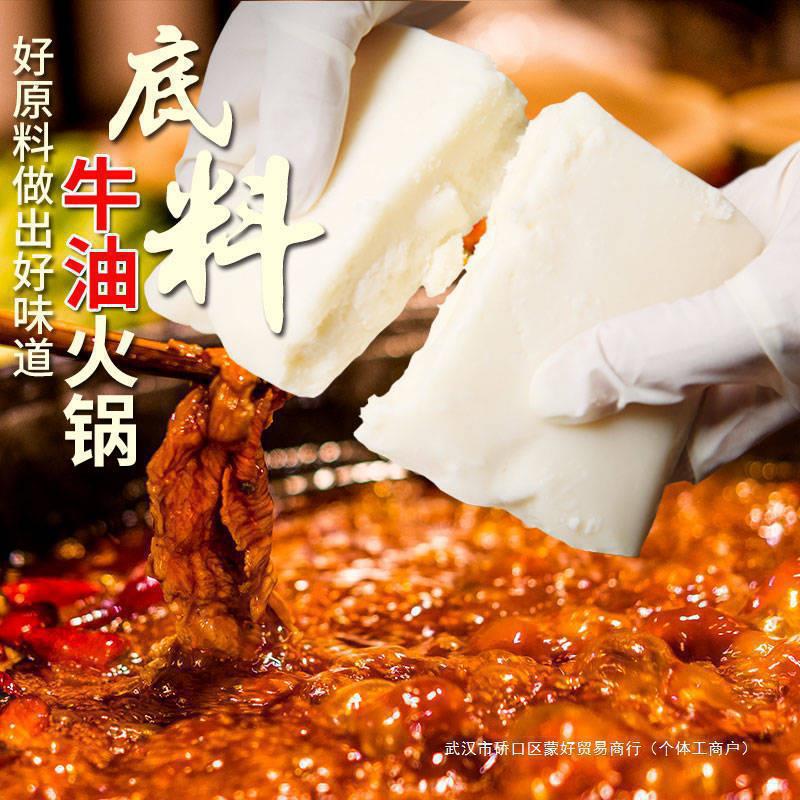 自煮素方便速食自懒人重庆自热小火锅网红麻辣烫食品代餐学生|undefined