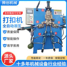 ���ƮaƷȫ�Ԅ��ķ����ۏ���ۙC���ǿ�L�Ϳ۳��͙C�F�z䓽z