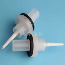 實拍金馬靜電噴塗機噴槍配件opt2放電針 噴塑噴粉槍扁形電極槍頭