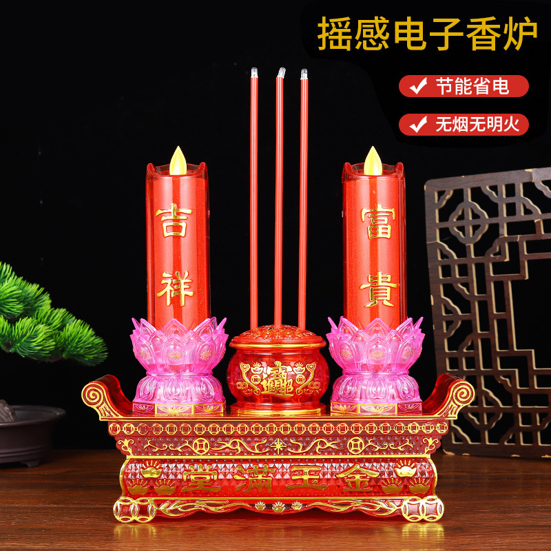 Swinging Flame Led Electronic Candle Light for Home Use, Plug-In Full Bright Red Light Candle Light, Crystal Changyi Lighting Swinging Flame Led Electronic Candle Light for Home Use, Plug-In Full Bright Red Light Candle Light, Crystal Changyi Lighting