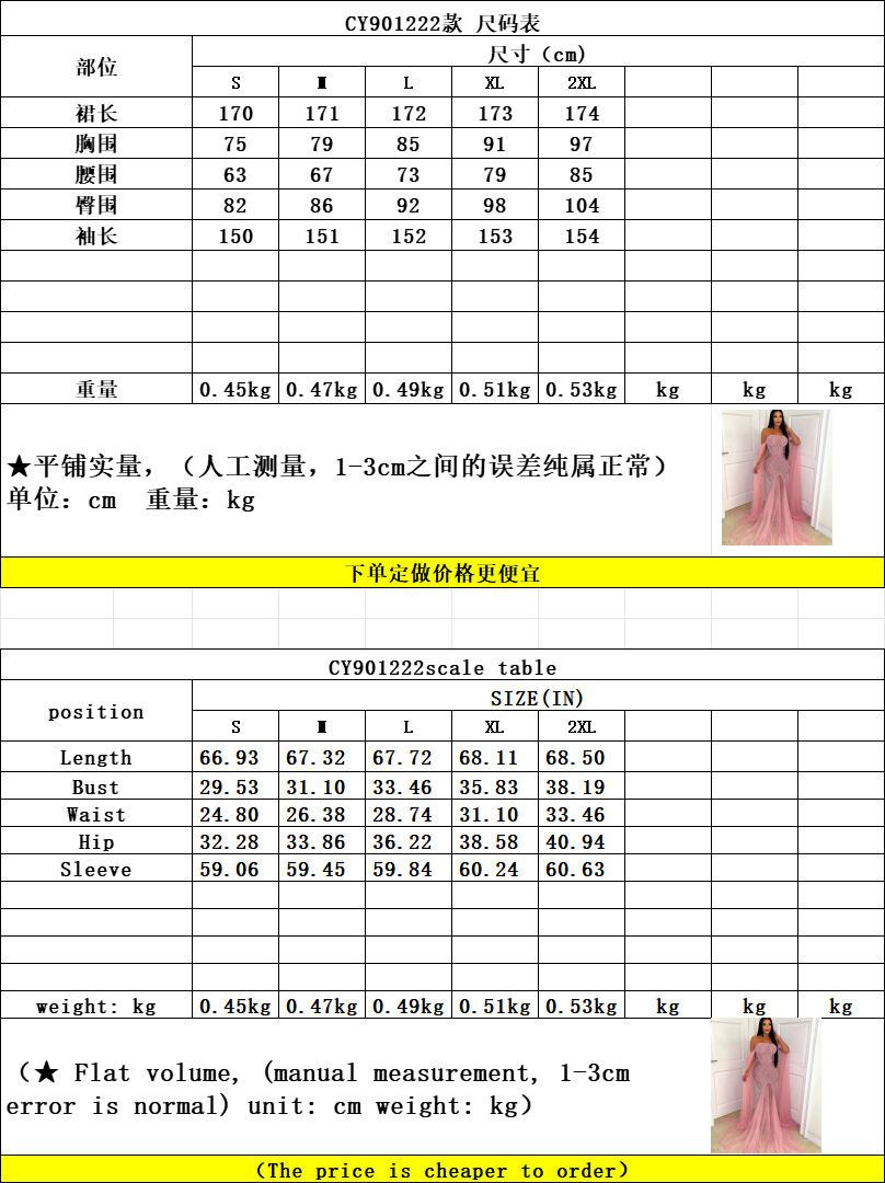 gGaUjv6tzNQBcWAmzEQR5j7mklXAlZABj3eY