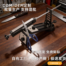 DMD����ĥ����רҵ����ĥ��ʯ���ô�3�����ѽ��ʯĥ��ʯ���LOGO