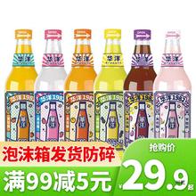 �A��1982��ˮ��ζ̼�����358ml12ƿ��ζ̼����ϾW�t�ϏV���Ʒ