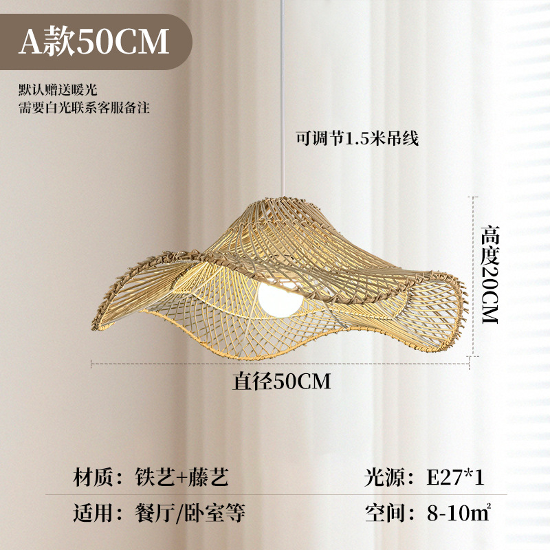 Viento tranquilo Retro Residencia sala de estar restaurante Zen hotel chino sala de té japonés tejido a mano sombrero de paja candelabrera