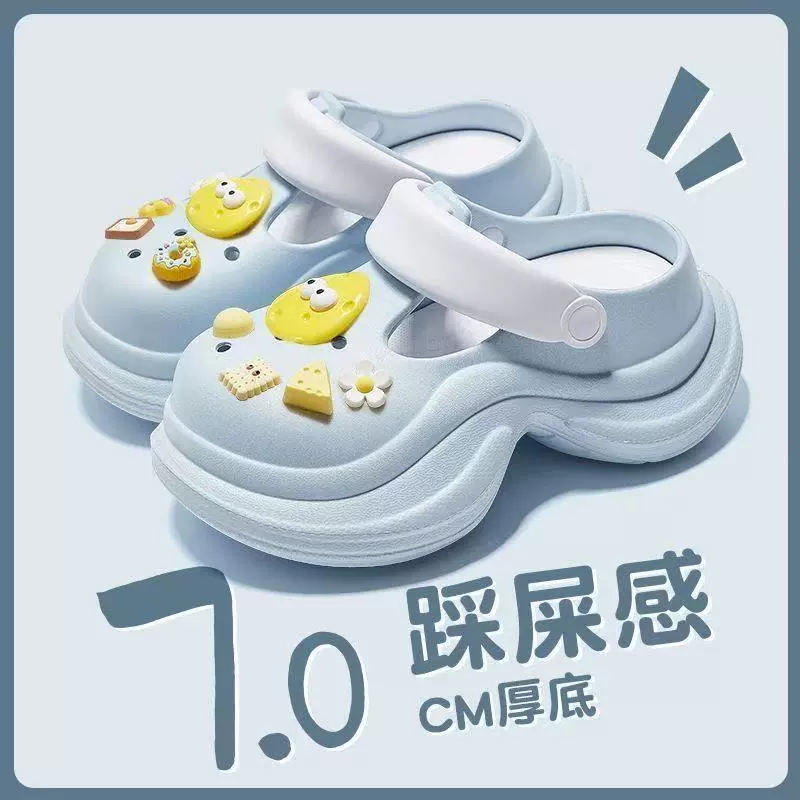 Летняя модная универсальная высокая пляжная обувь платформа, стиль высокого качества