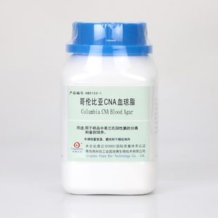 ���� HB0153-1 �炐�ȁ�CNAѪ��֬ 250g ˮ¶����