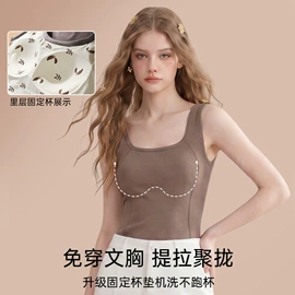 保暖套装;保暖马甲背心;女士背心