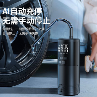 Cross-border car tire smart wireless car air pump motorcycle bicycle electric car portable air pump