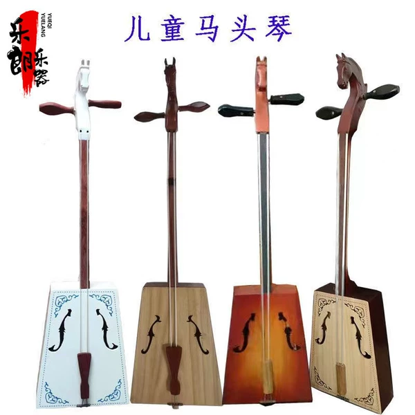 Ebony fretboard children's morinouqin