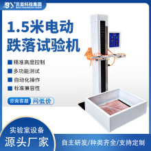 1.5늄ӵԇC~/ԢvԒСԇ㲿