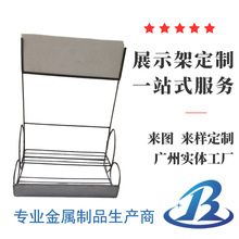 �V�ݏS��؛��չʾ���������ϼܔ[����ϼ��F�z�������a