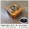 Square Incense burner, dragon and phoenix