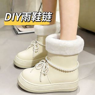 �羳�͹ŷՇ�����ѥ��ֹ�DIY��Ь�K������Ь����m����Ь��Ь�