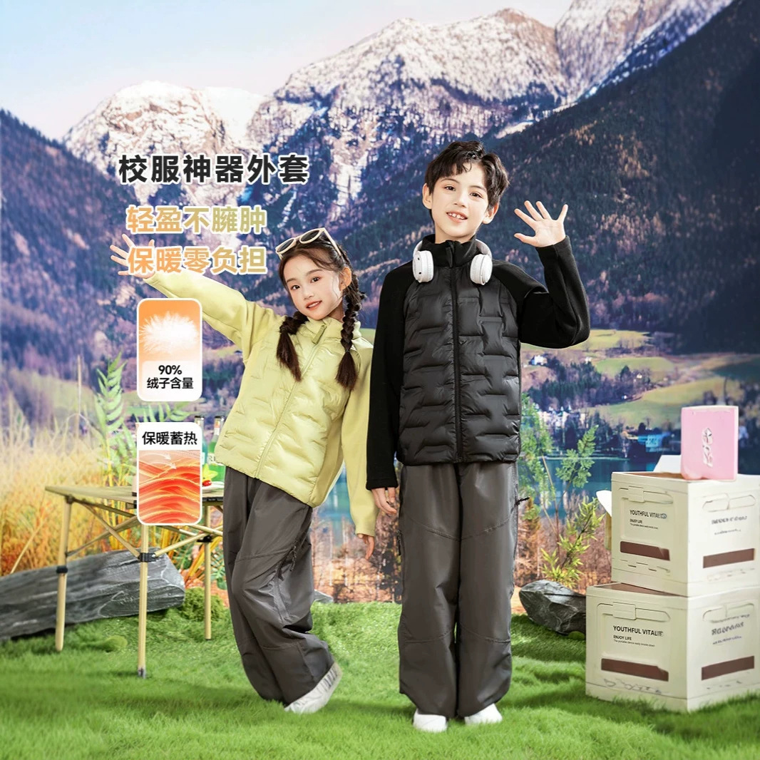 Lightweight down vest for older children, 2026 new autumn and winter ultra-light vest for girls, boys, and toddlers, trendy outerwear