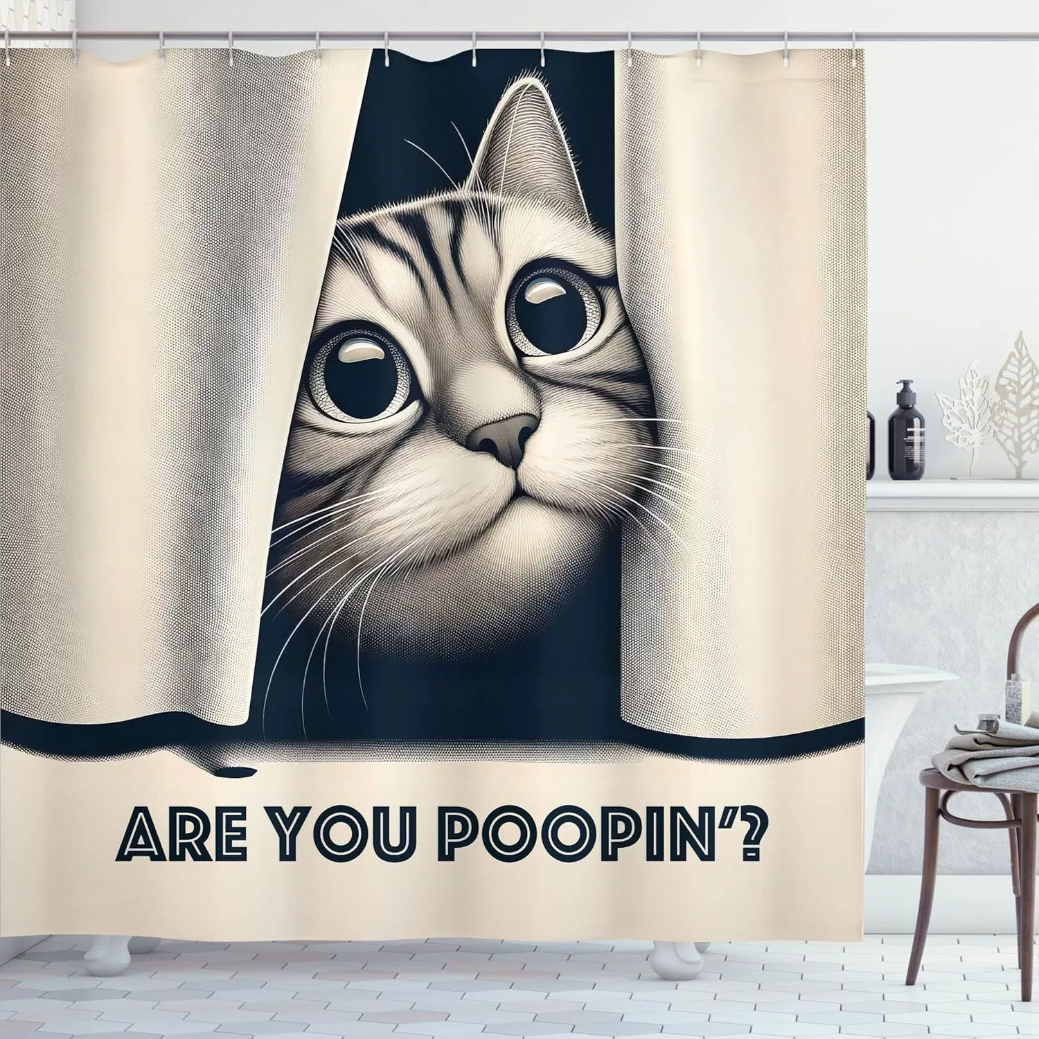 Покрывало для душа с английским текстом Are You Poopin' Curious Kitty Funny and humorous jokes