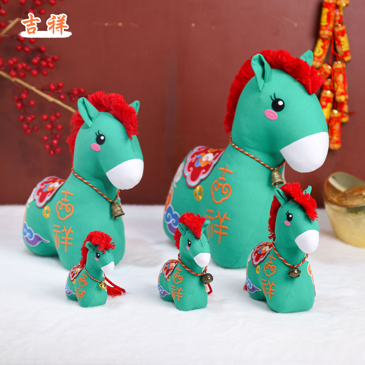 详情-四季平安马 (7).jpg