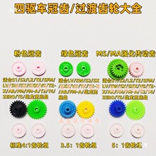 ���܇���p�^�R�_8T���ق��������S�X݆��݆�ݽz�|���Ƭ�S�����