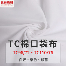 �F؛���޿ڴ��� Ⱦɫ�󿗻켏ƽ�y����tc��������ϵĴ_����߅��