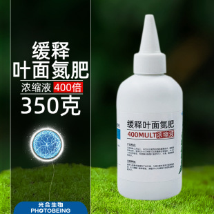 350g��ƿ����~�浪�ʻ��ʸߵ�ˮ�ܷʷ��������~��ʝ�sҺ