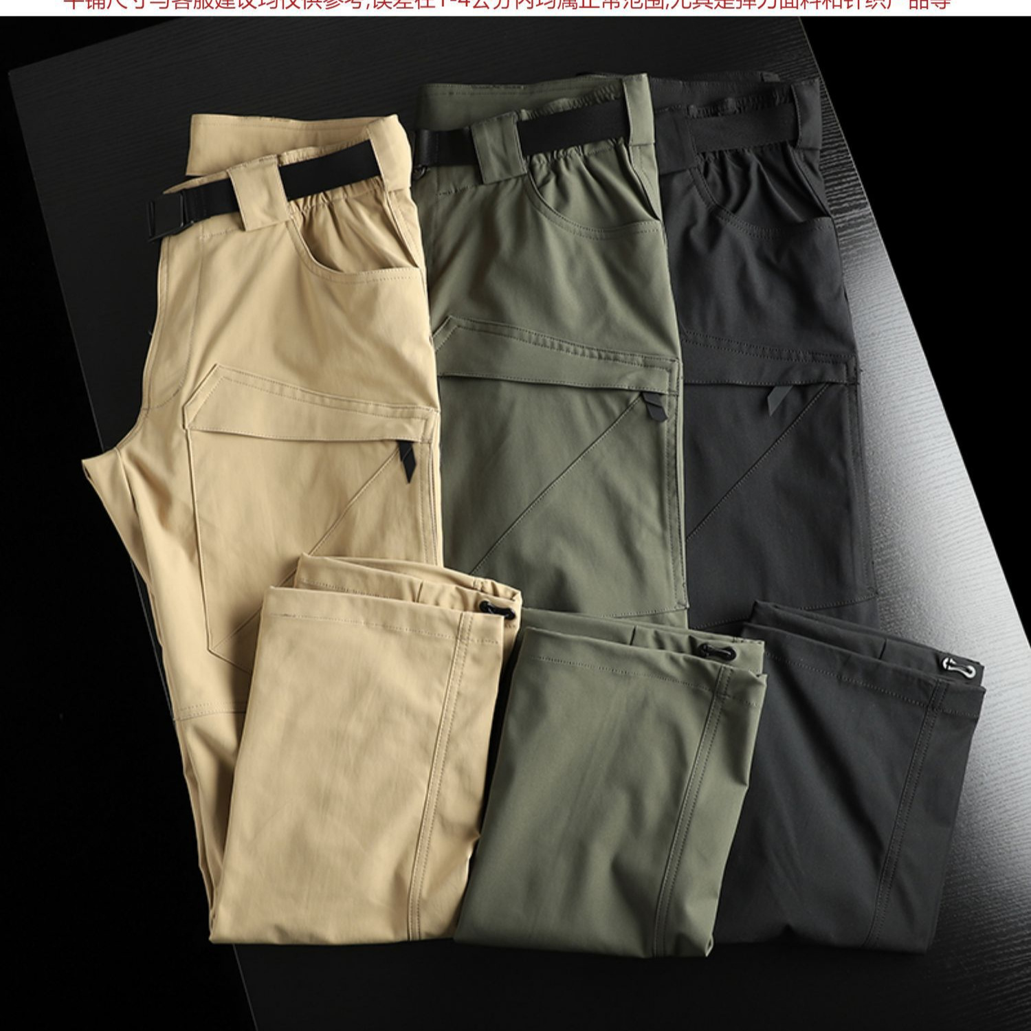 The mountain can be the wind! 3d vertical cut tactical pants! Spring and autumn men's breathable multi-pocket overalls hiking casual pants