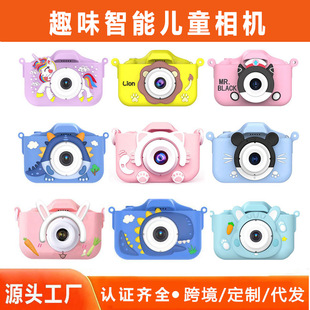 �羳X5S��ͯ���C�����ո��忨ͨ���С�η��W���¿����������C