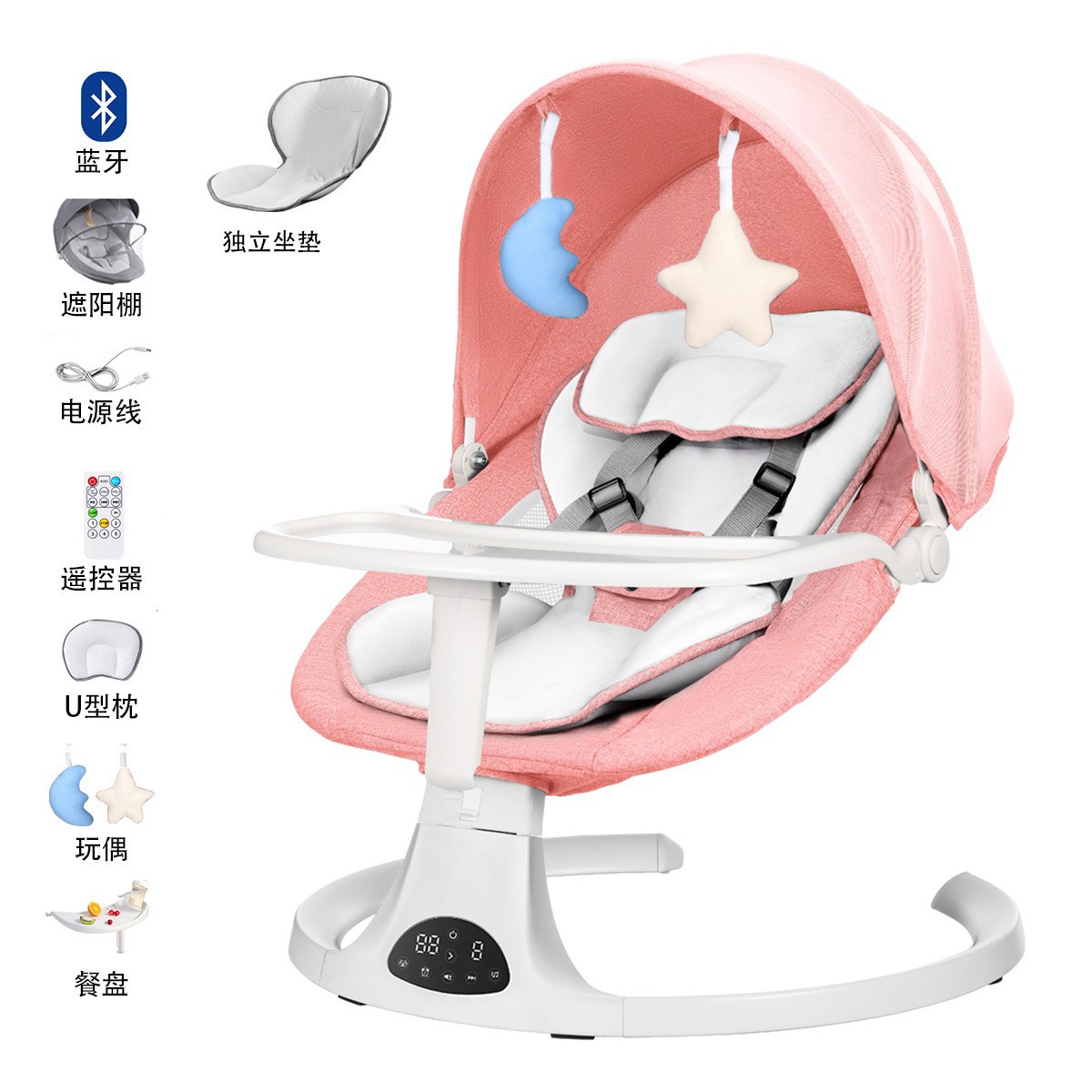 Amazon-silla mecedora para bebé, artefacto para dormir para recién nacido, silla calmante multifuncional para bebé, cuna reclinable