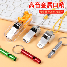 ���ӑ������������w���ώ������@��Ӗ���̾����I����������