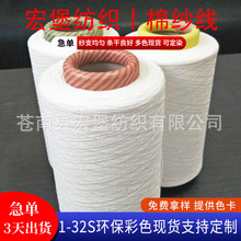 �޼��S�������޼���7s-21SƯ���޼�����ɫ��ɫ�޼���������������