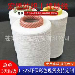 �޼��S�������޼���7s-21SƯ�׼�ɫ��ɫ�������������������޼�
