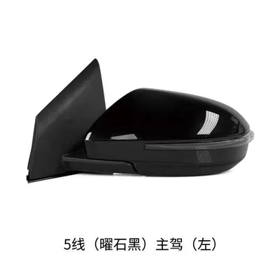Mirror Assembly, 2017 to 2023 | Rear mirror/rearview mirror assembly - 5-wire-obsidian-black-drivers-side-door-handle-with-light