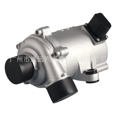 water pump, Water pump