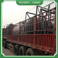 YYQW-120YQ電導熱油加熱爐銀晨鍋爐批發