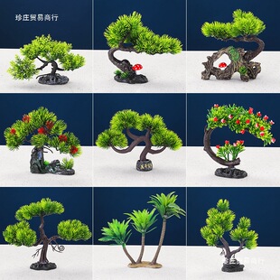 ����[�P�b��ɘ��߅���ݾƵ�N���⾳��Ʒ���r����Pʽ�c�Y