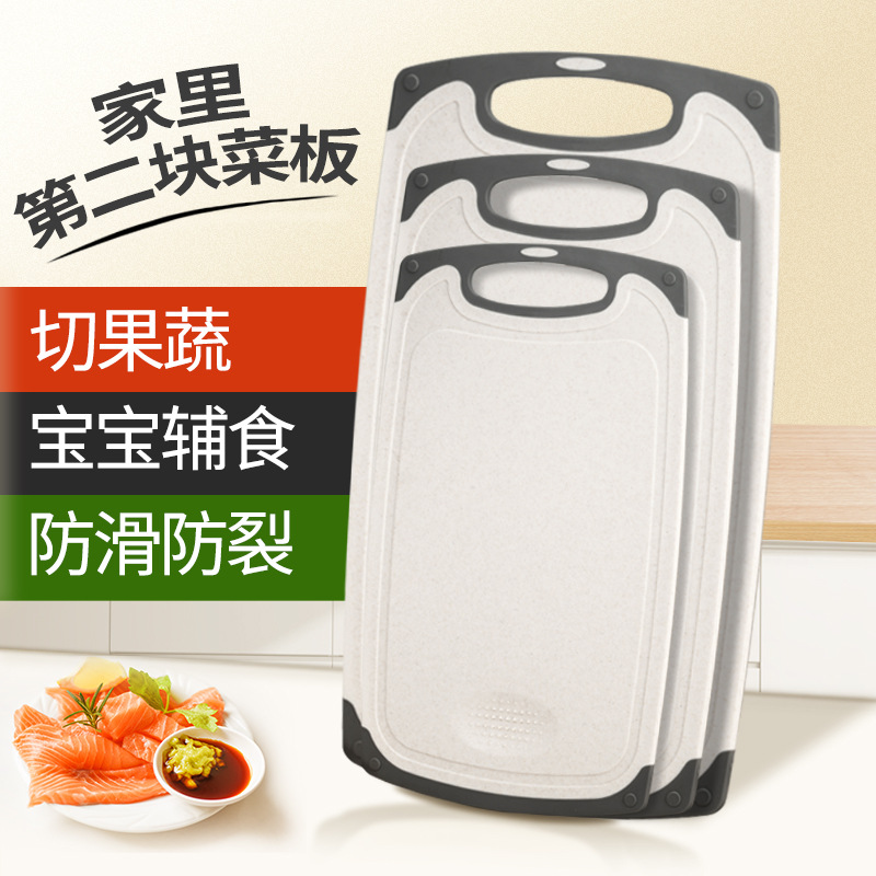 Tabla de recortar para bebés, tabla de recortar para bebés, tabla de recortar para bebés