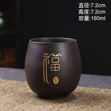 lɰԭVմɆαbô̖ݲ豭͏d豭α