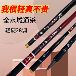 ӲҰ�28�{�C�ϸ����~��4.5��5.4�����e��̨ភU�ָ͝O��̼������