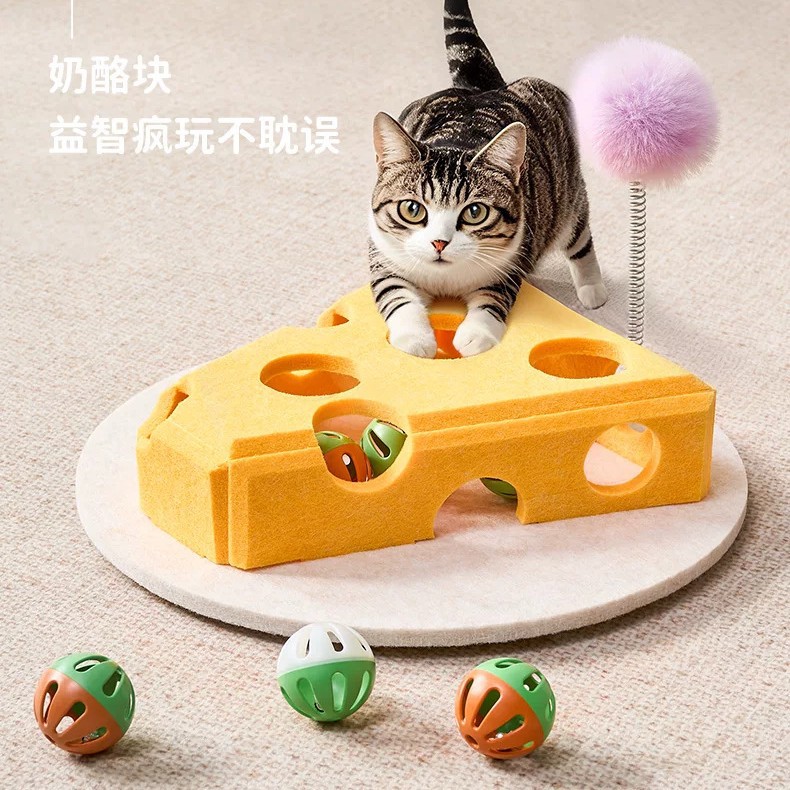 猫玩具自嗨解闷神器小猫宠物猫咪益智迷宫掏洞毛毡盒子逗猫铃铛球