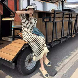 茶歇法式流苏短袖条纹针织连衣裙女夏季薄款高级感别致漂亮长裙
