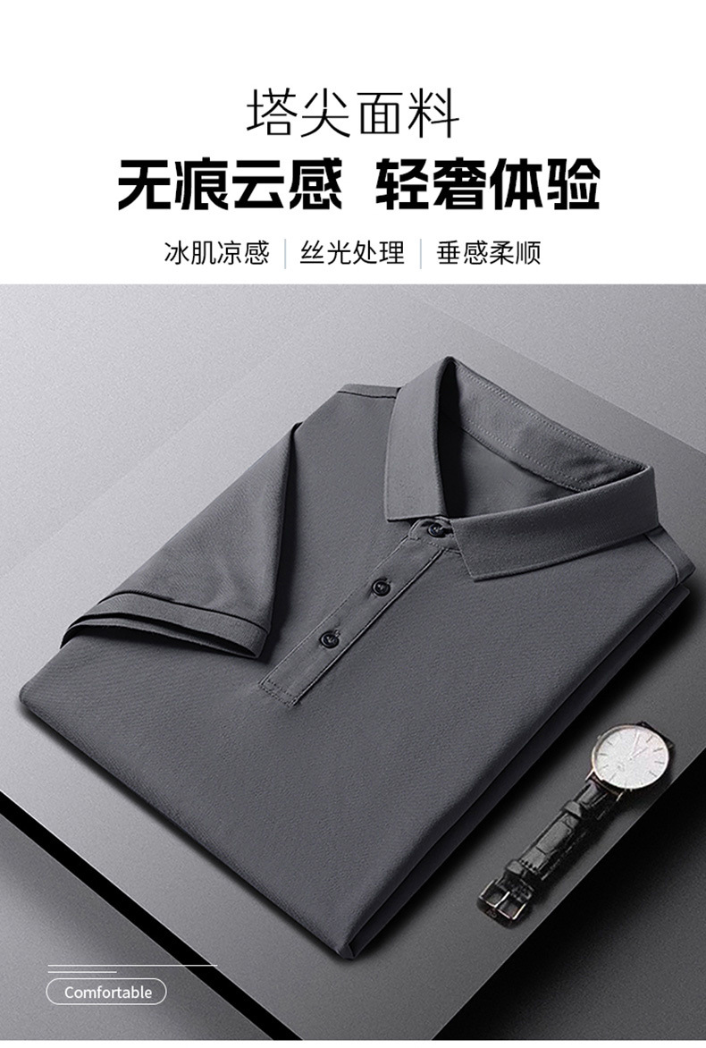 4.jpg O1CN01CDCC4b1yaZ0SbM1R7_!!2216967796595-0-cib.jpg