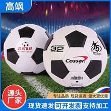 ĥɰ�C�pţƤpu5̖2.7�����Ƥ��350�������z��đӖ���I���˳���