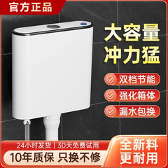 トイレ水タンク家庭用省エネトイレしゃがみ便器水タンク便器しゃがみ便器揚水セット