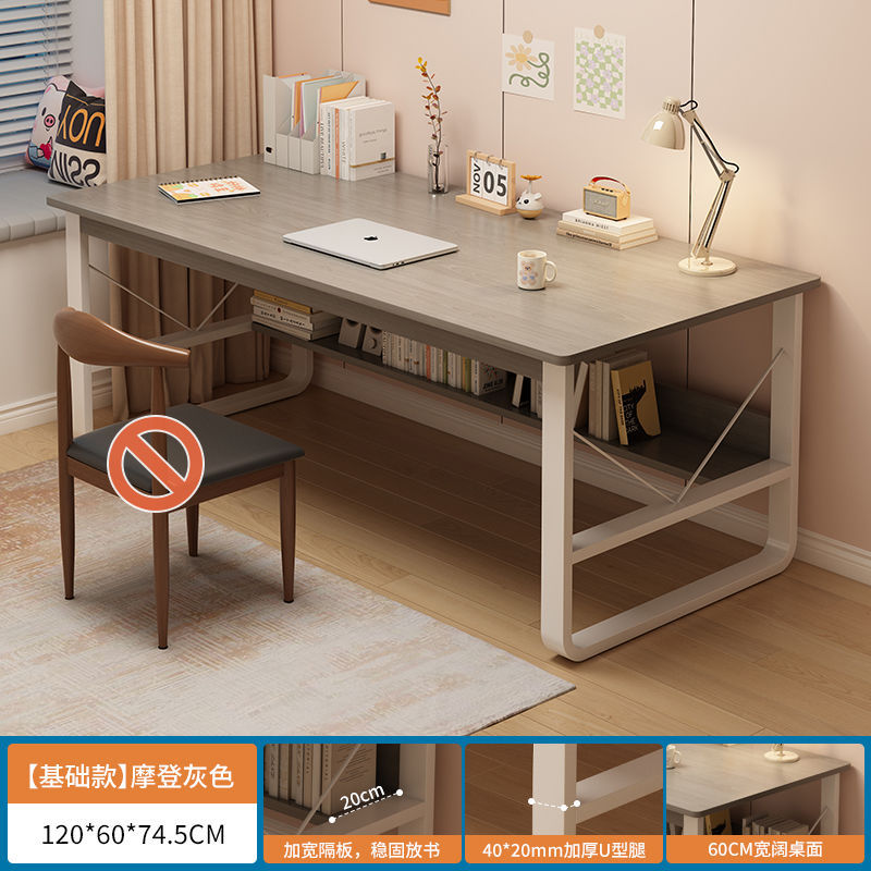 대외 무역 품질-현대 회색 120*60*75