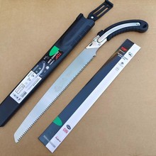 350换片腰锯手锯伐木锯锯子木工锯果树修枝园林锯手工锯园林工具