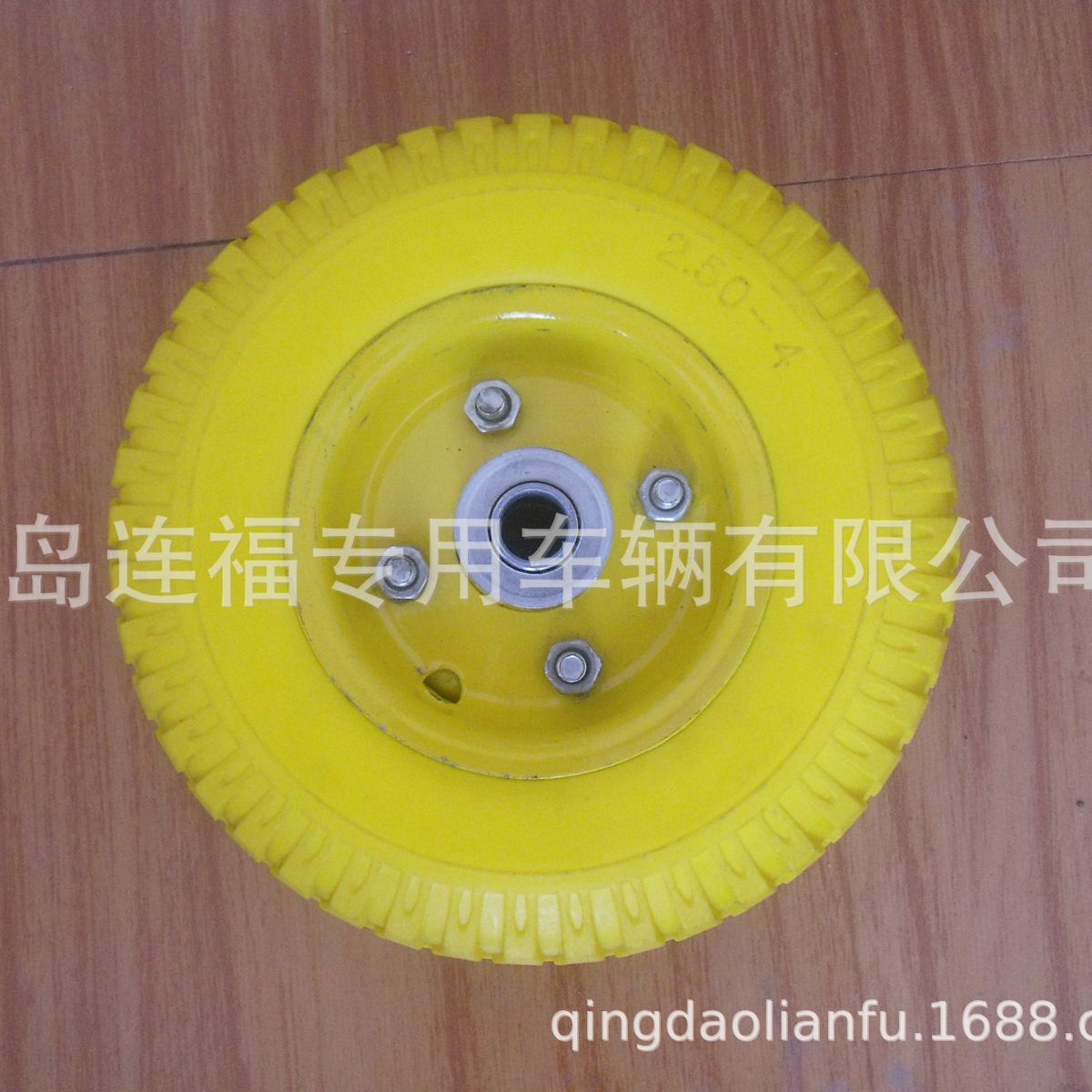 供应出口2.50-4PU羊角花轮胎 黄色实心轮胎 聚氨酯胎 欢迎洽谈