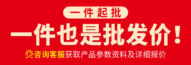 文字模版1(1).jpg