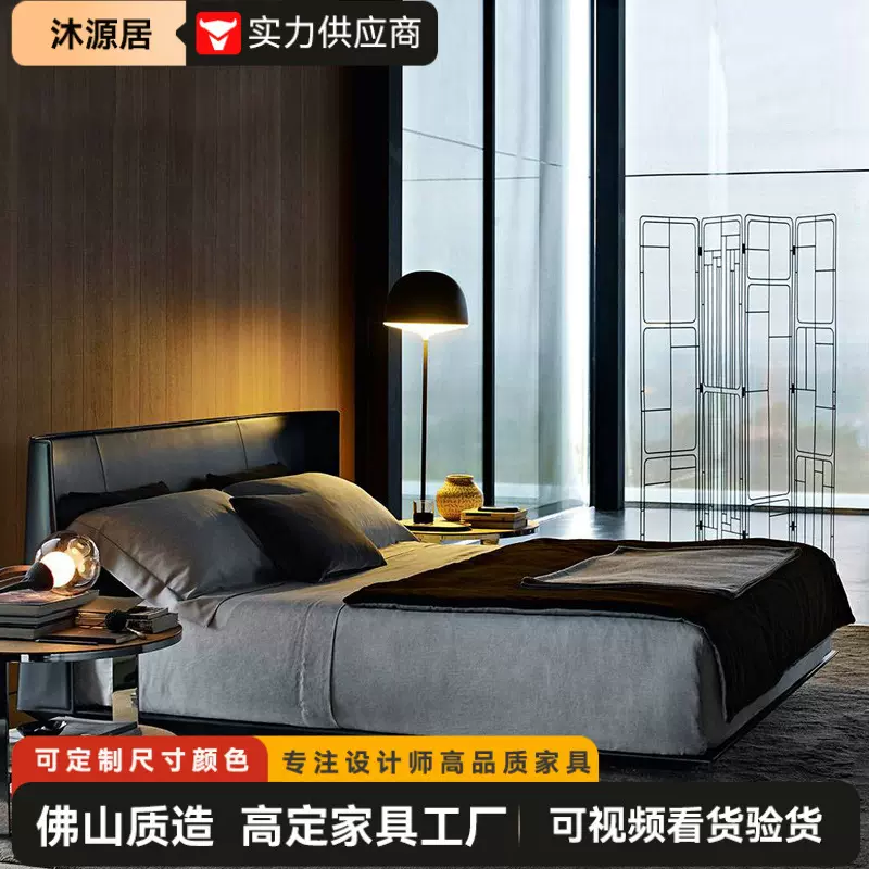 轻奢皮床真皮床现代简约北欧实木床小户型双人床1.8米主卧意式婚