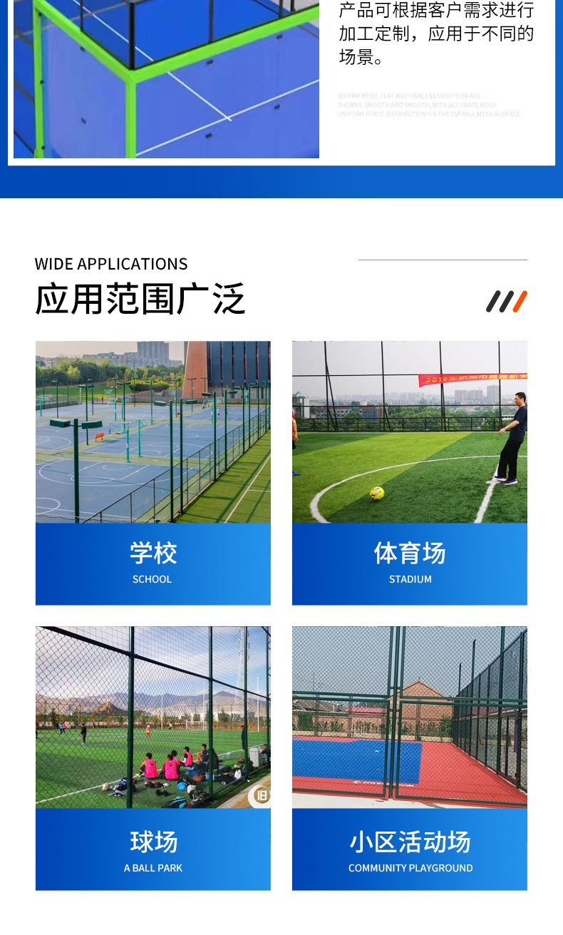 详情页_07