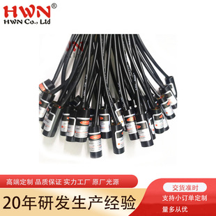 650nm 5mW Red Dot Laser Module Dot Indicator Dot Infrared for Machining and Positioning